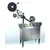 Commercial Automatic Sticker Labeling Machine